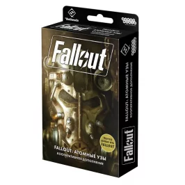 Fallout: Атомные узы (2020) картинка 341800 - МосИгра